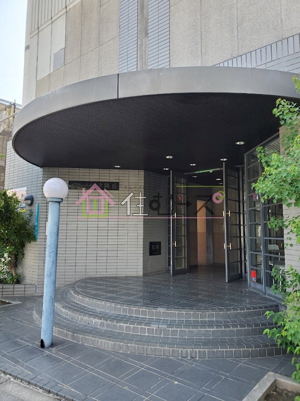 メロディーハイム夕陽丘 その他1