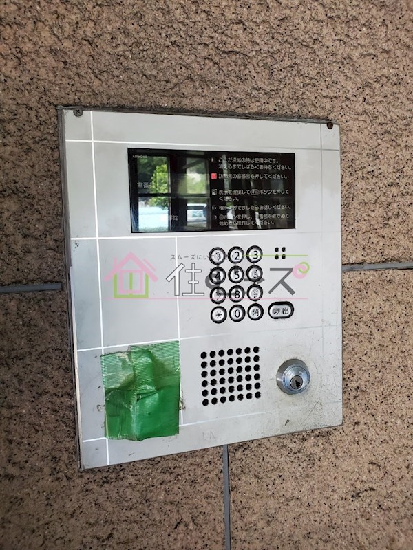 メロディーハイム夕陽丘 その他外観2