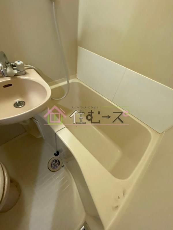 柏里一番館 風呂画像