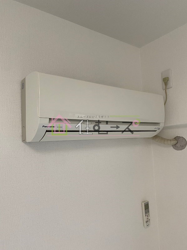 グラン・ピア歌島 その他2