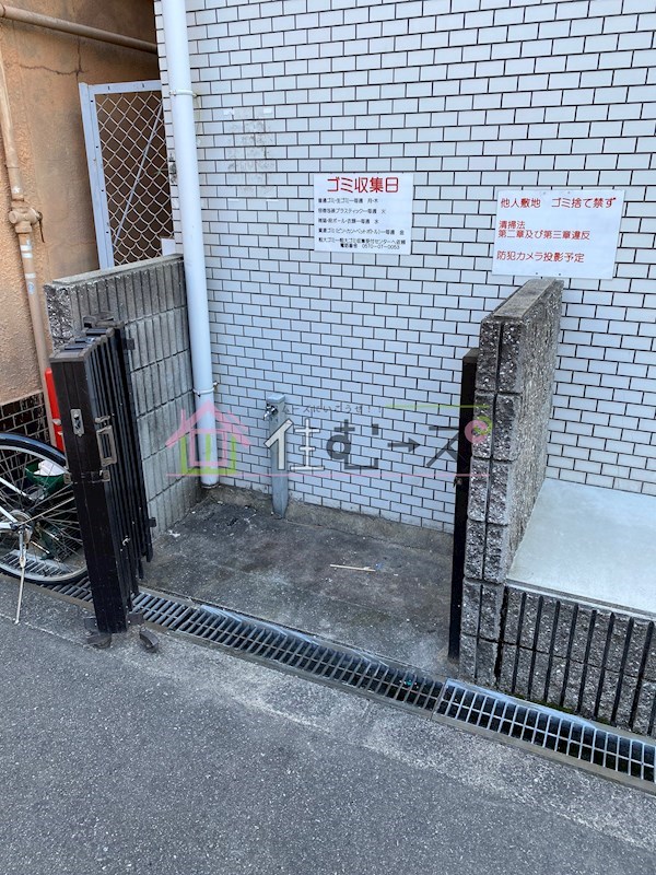 グラン・ピア歌島 その他外観3