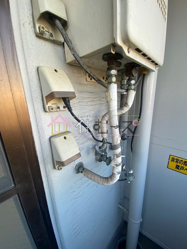 ヒノキマンション その他6