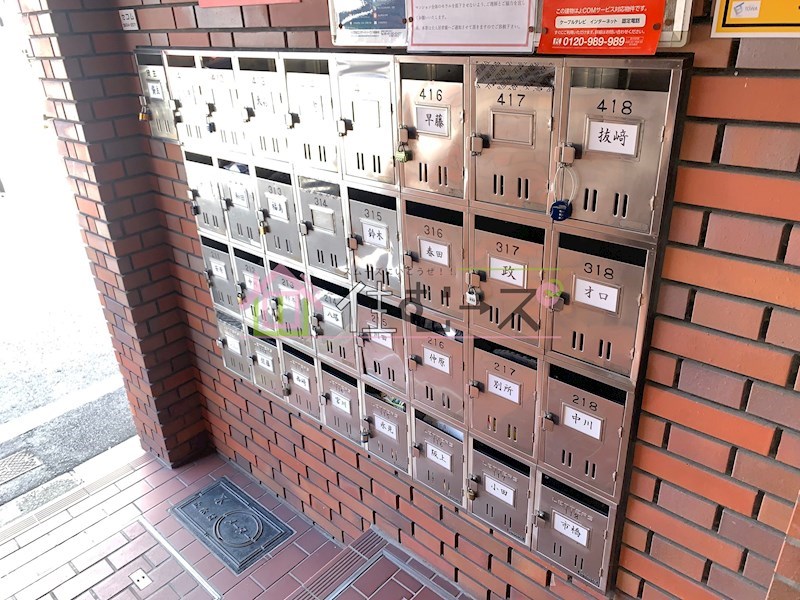 マンション幹 その他外観2