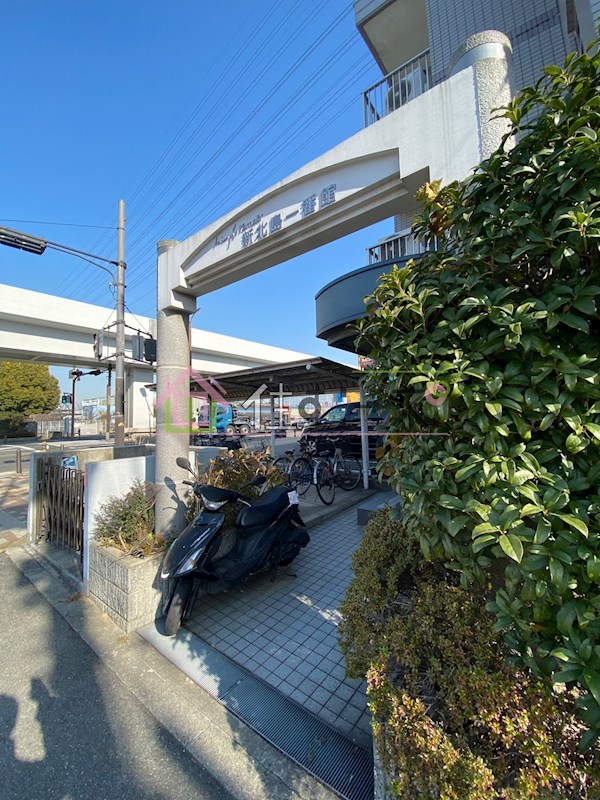 新北島一番館 その他1