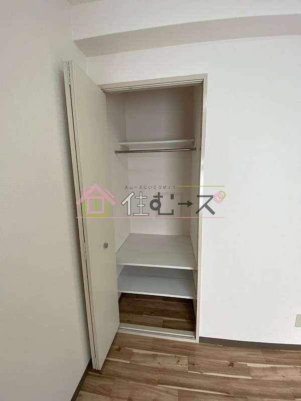 新北島一番館 その他3