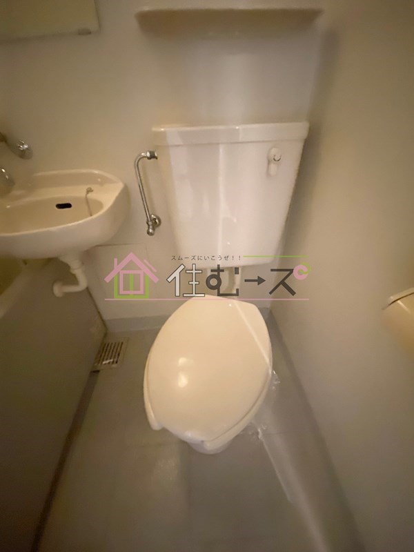 新北島一番館 その他6