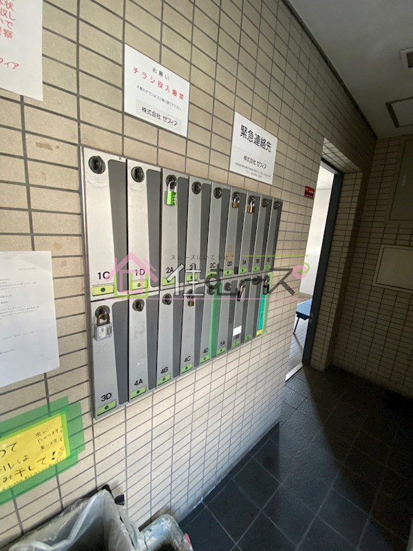 新北島一番館 その他外観3
