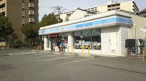 新北島一番館 周辺画像10