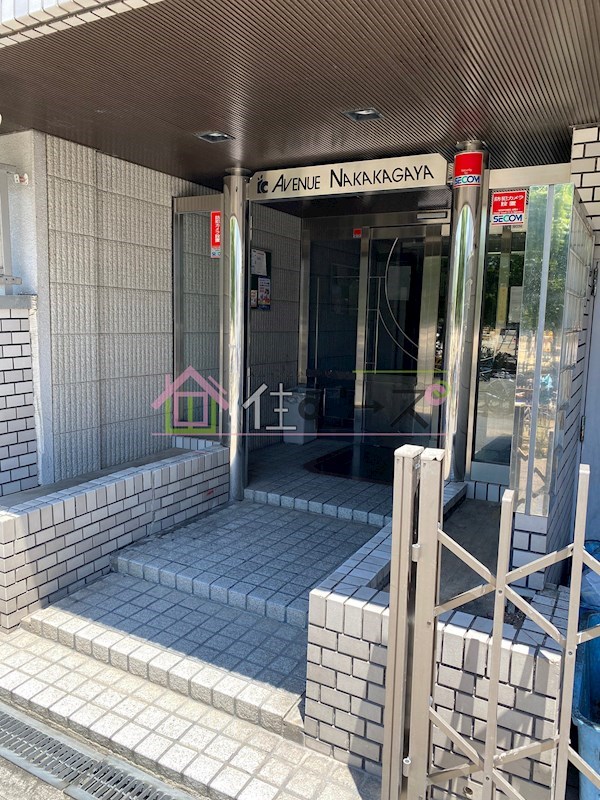 アベニュー中加賀屋 その他1