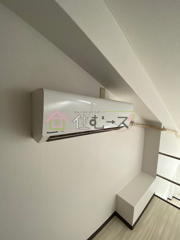 アベニュー中加賀屋 その他4