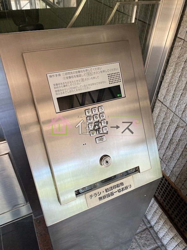 アベニュー中加賀屋 その他外観4