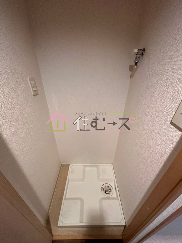 シャルマンフジ阿波座ウエスト その他3