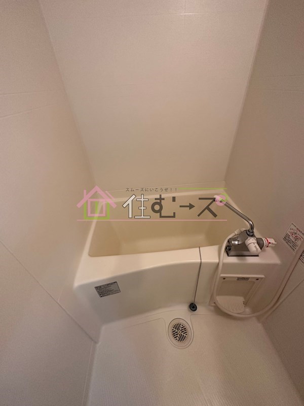 シャルマンフジ阿波座ウエスト 風呂画像