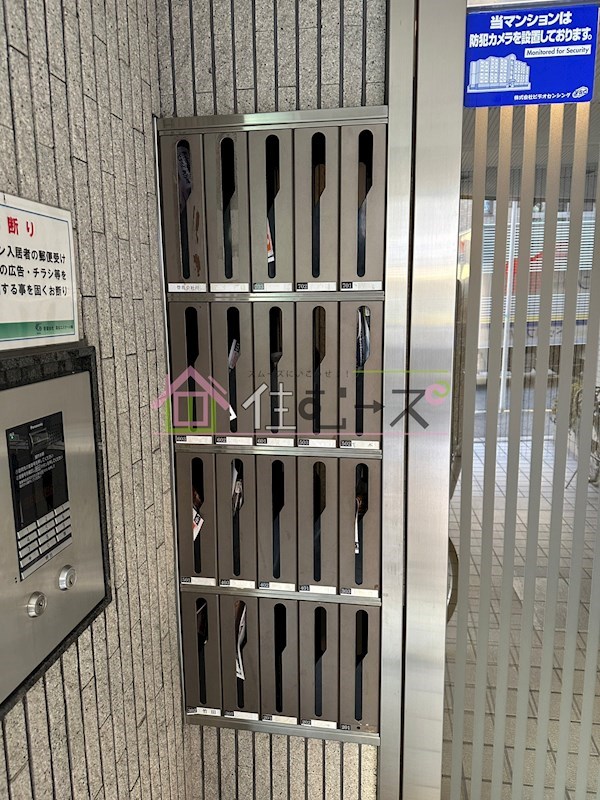 アンシャンテ南堀江 その他共有部分