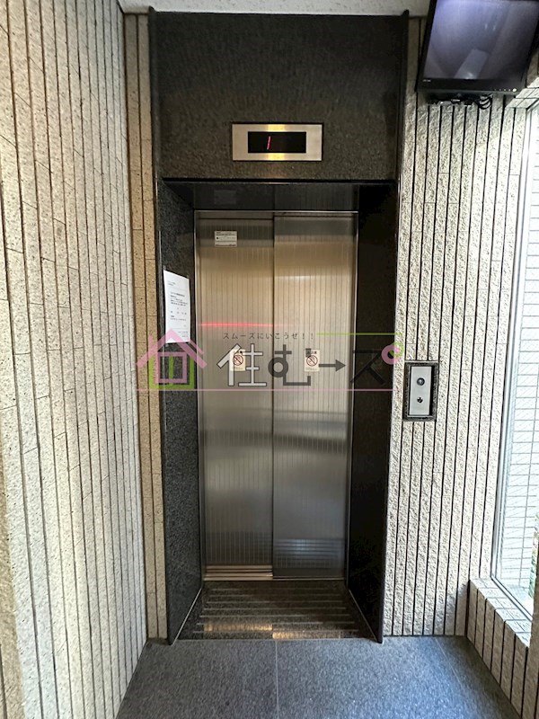 アンシャンテ南堀江 その他