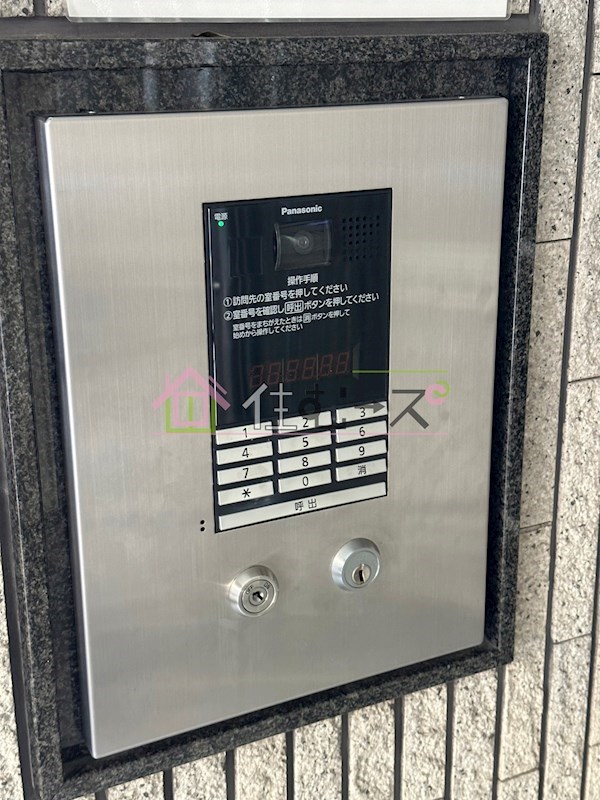 アンシャンテ南堀江 その他