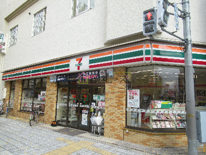 アンシャンテ南堀江 コンビニ