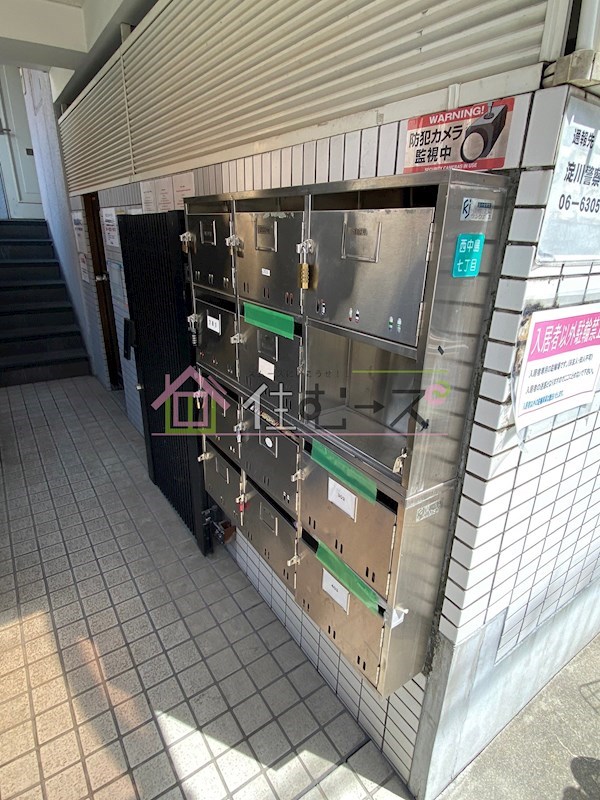 プレアール新大阪Ⅲ その他外観4