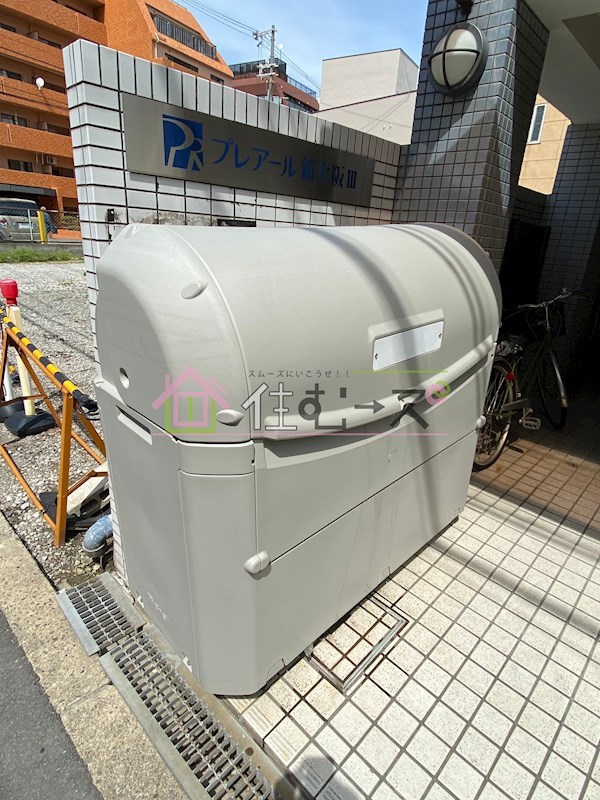 プレアール新大阪Ⅲ その他外観5