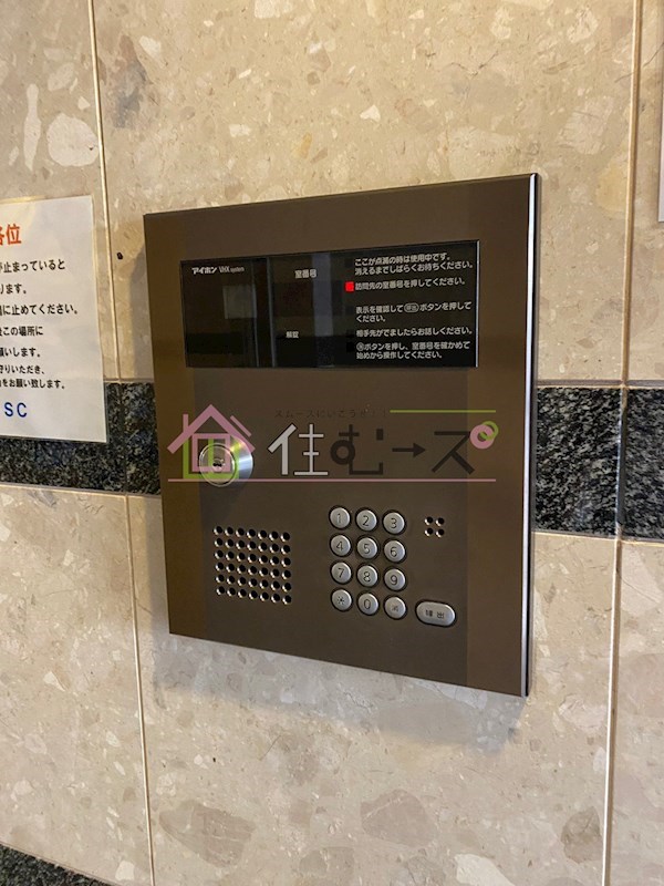 フィレンツェなんば南 その他外観4