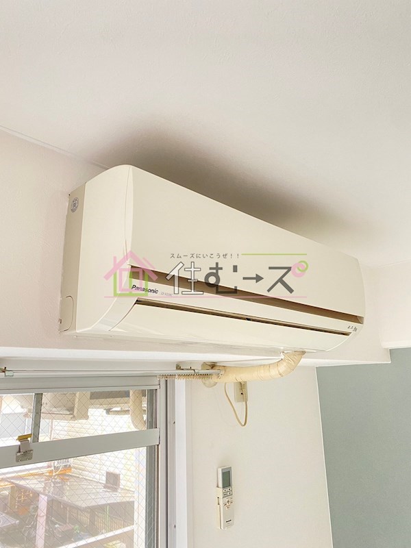 ヴェルドール夕凪  その他2