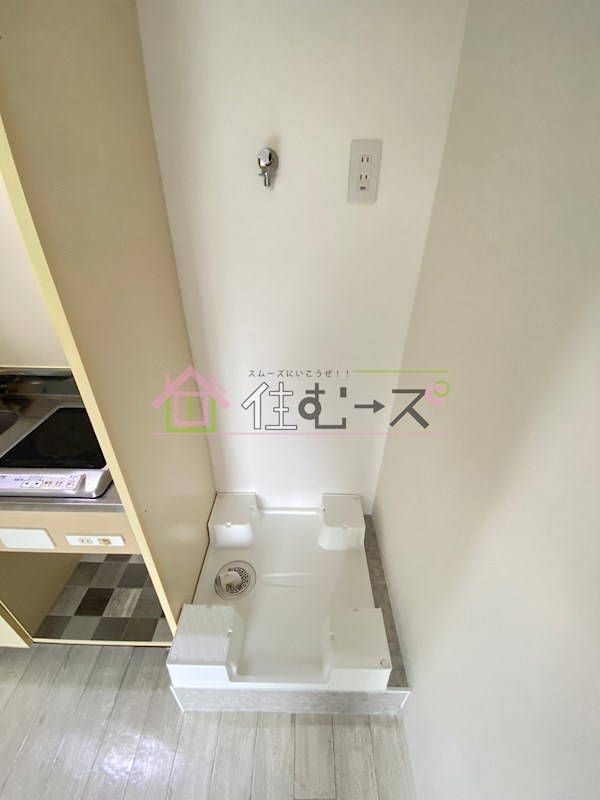 ヴェルドール夕凪  その他3