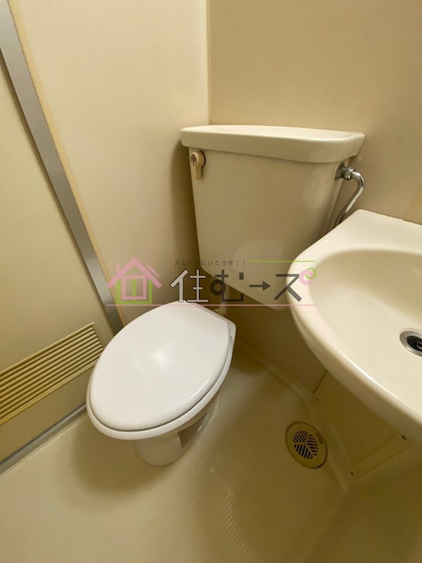 ヴェルドール夕凪  その他6