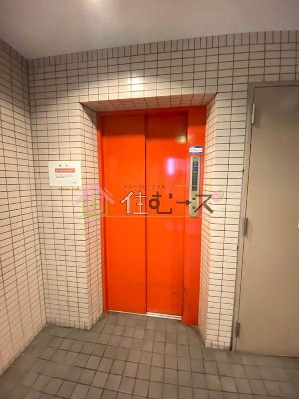 ヴェルドール夕凪  その他外観2