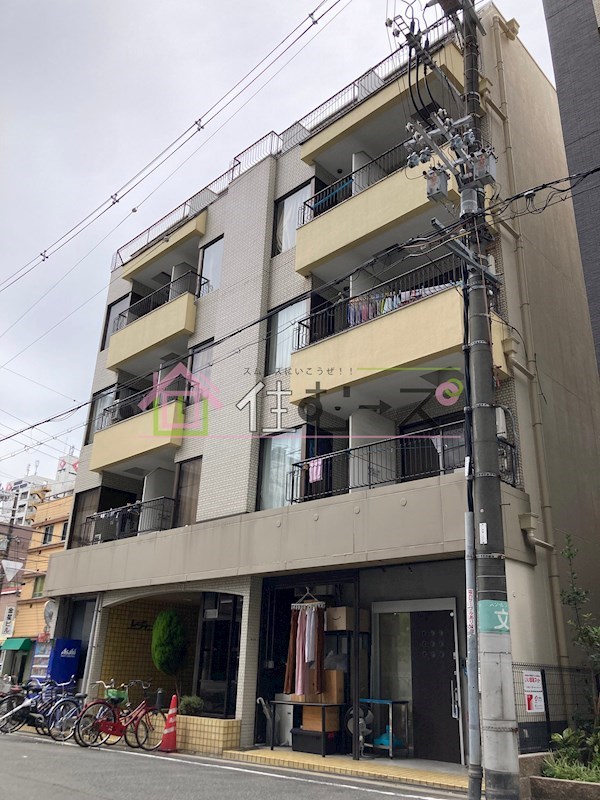 レディースダイテツ 外観