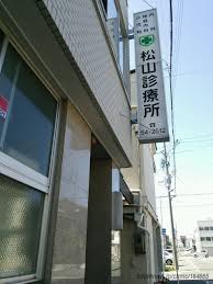 坂本文化住宅 周辺画像5