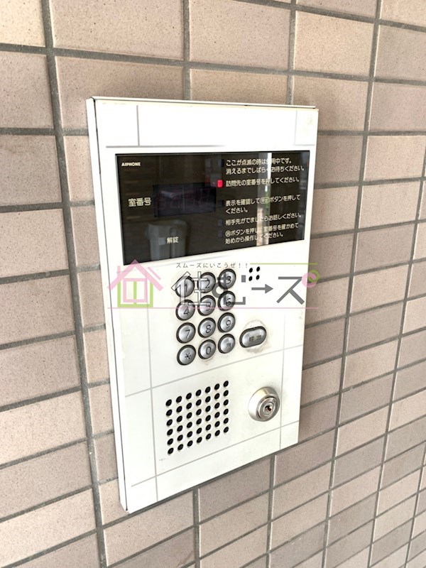 リーガル天神橋 セキュリティ