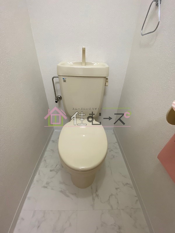 長居ロイヤルマンション  その他4