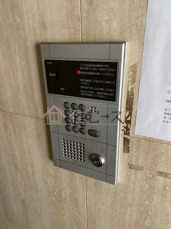 長居ロイヤルマンション  その他外観4