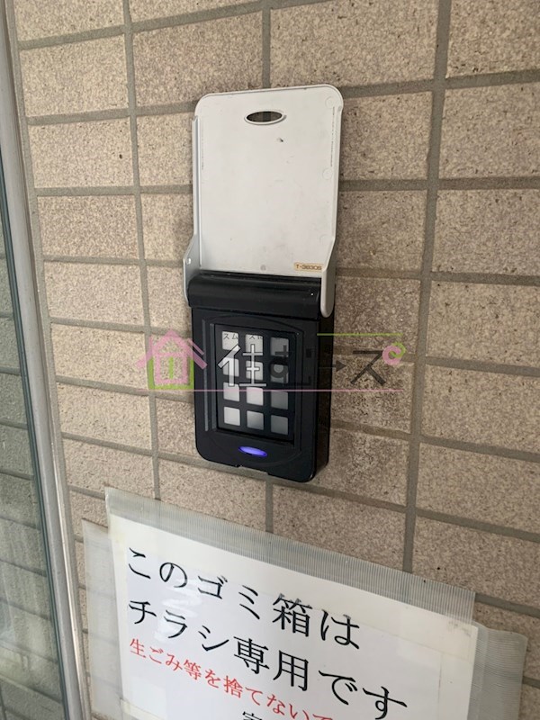 エクセレントコート その他外観3