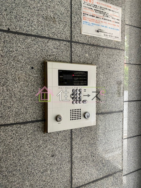 ル・パピヨン その他外観2