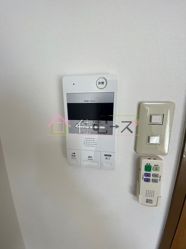 コスモコート大南 その他4
