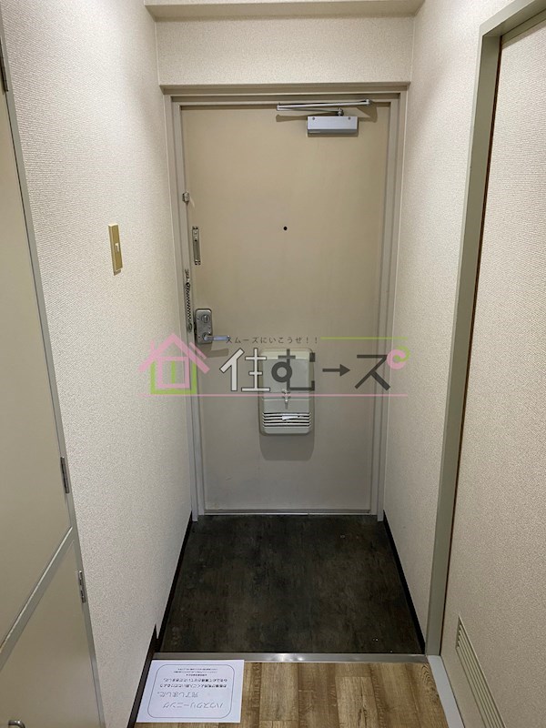 ハイツヒグチ 玄関