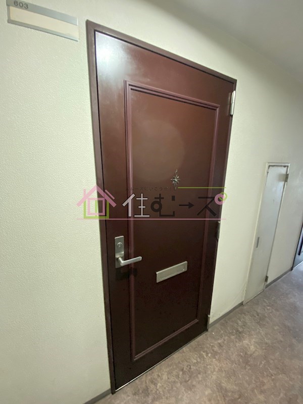 昭和グランドハイツ花園 その他4