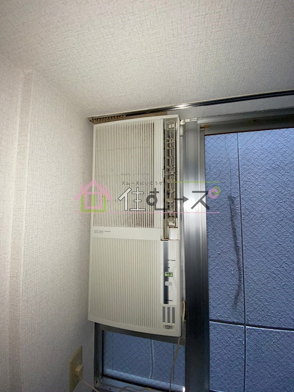 昭和グランドハイツ花園 その他5