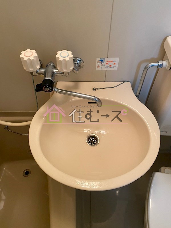 十三セブンハイツ その他2