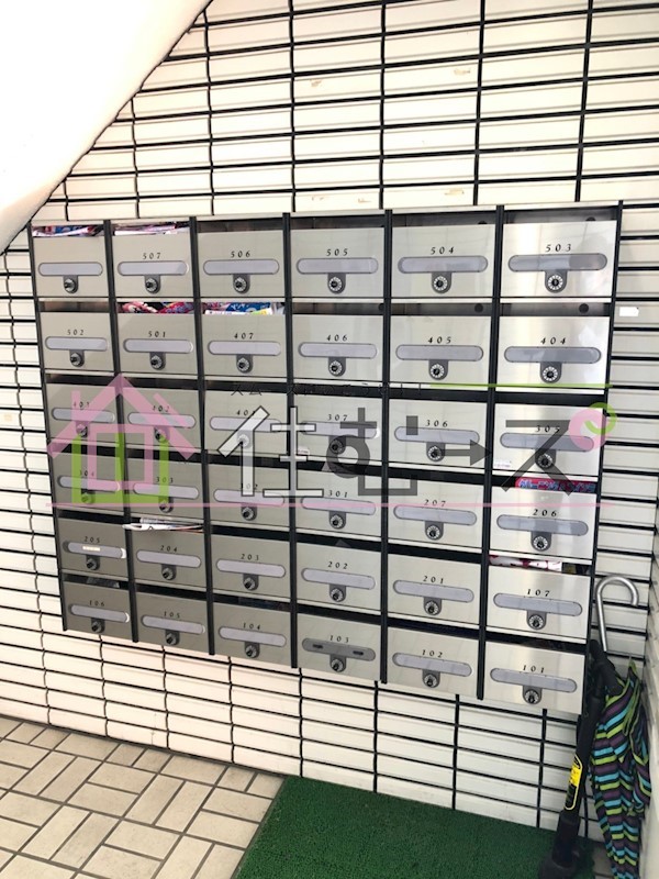 十三セブンハイツ その他外観3