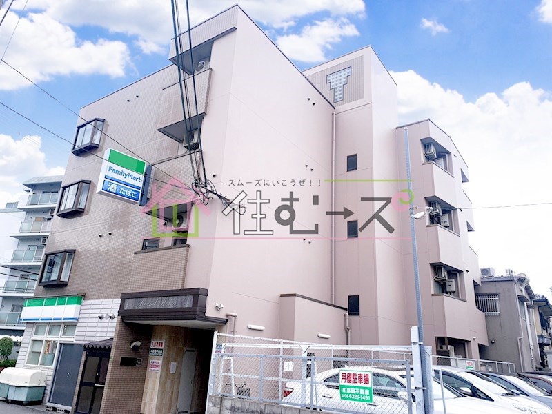 ブランドハイム 外観
