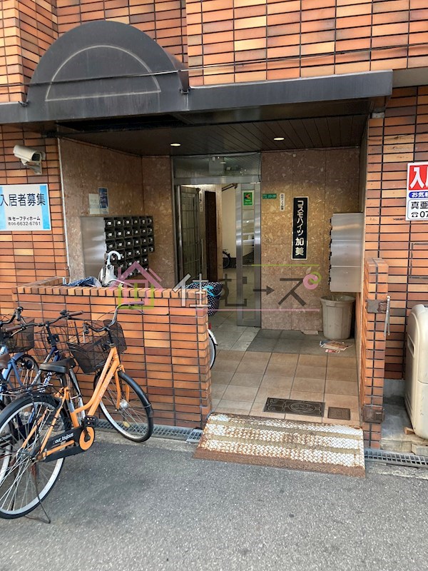 コスモハイツ加美  その他1
