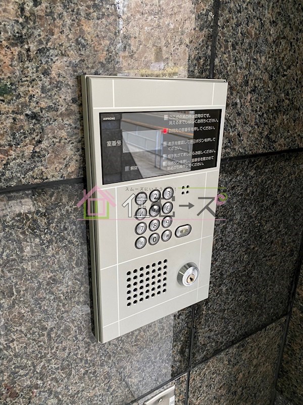 エクセレント上新10 その他外観3