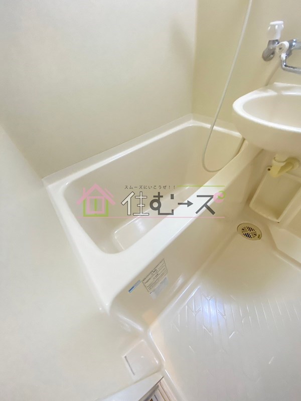 エクセレント上新10 風呂画像