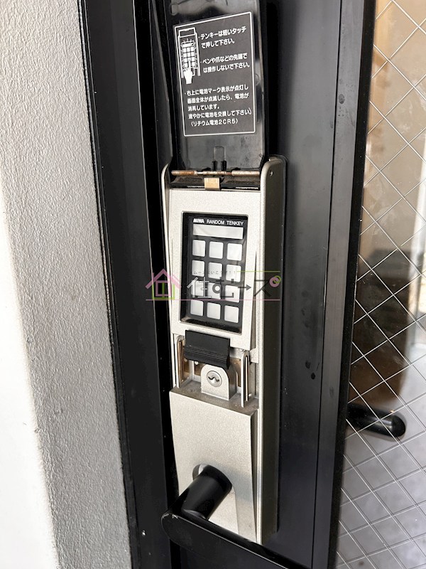 富士マンション その他外観4