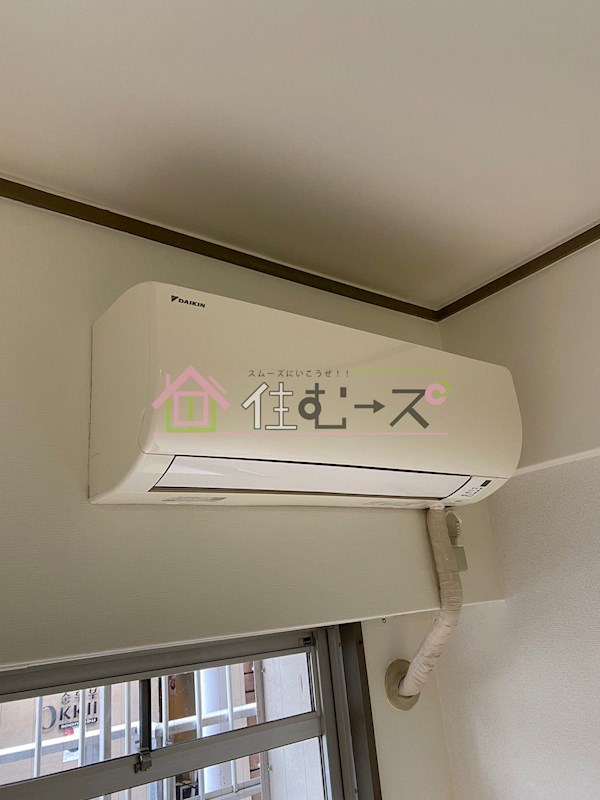 セイワパレス福島 その他6
