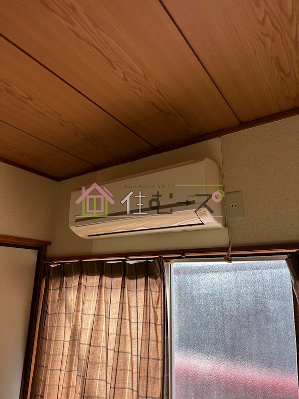 水野文化 その他5