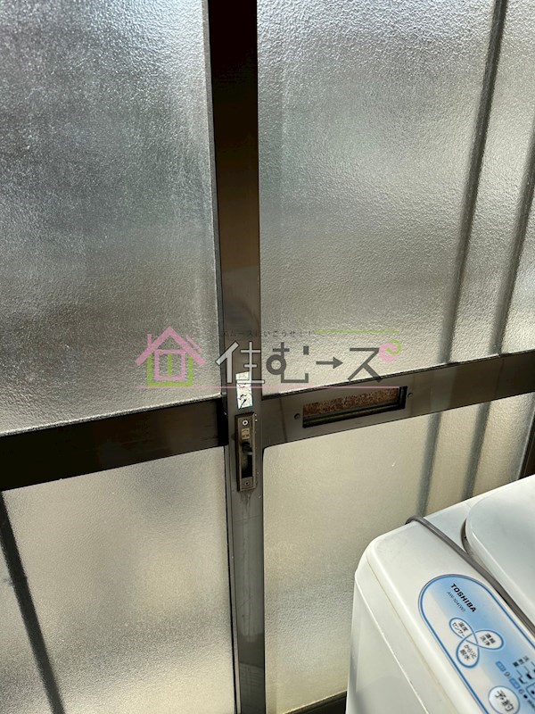 水野文化 その他6