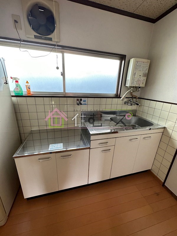 水野文化 キッチン